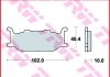 Фото автозапчастини гальмівні колодки шосейне sinter YAMAHA BOLT, SCR, SR, XJ, XJR, XP, XV, XVS, XVZ 400-1600 1994-2017 TRW MCB640SV (фото 2)