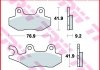 Фото автозапчастини гальмівні колодки позашляховики/скутери/шосейне organic ATK 250, 260, 406, CROSS, ENDURO; BENELLI CAFFENERO; CAGIVA CANYON, WR; GARELLI XO; HONDA CA, CMX, NSR; HUSQVARNA TC, TE 50-750 1989-2017 TRW MCB689 (фото 2)