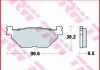 Фото автозапчастини гальмівні колодки позашляховики/скутери/шосейне organic YAMAHA BOLT, FJR, SCR, TDM, VMX, XT, XV, XVS 900-1900 2001-2019 TRW MCB731 (фото 2)