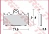 Фото автозапчасти тормозные колодки шоссейные sinter BMW HP2, K, R 850-1300 2000-2015 TRW MCB748SV (фото 2)