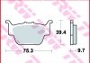 Фото автозапчастини гальмівні колодки позашляховики sinter HONDA TRX 420/450/650 2003-2013 TRW MCB769SI (фото 2)