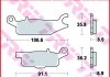 Фото автозапчастини гальмівні колодки позашляховики sinter YAMAHA YFM 550/700 2006-2018 TRW MCB803SI (фото 3)