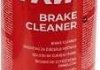 Фото автозапчастини очисник гальм та деталей Brake and Clutch Cleaner, спрей, 500мл TRW PFC105SE (фото 1)