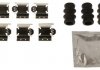 Монтажный набор задних тормозных накладок задний DODGE JOURNEY; FIAT FREEMONT 2.0D-3.6 06.08- TRW PFK717 (фото 2)