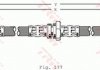 Гальмівная трубка/трос гнучка задній ліва (довжина 520мм, 10мм, M10x1/M10x1) SUBARU IMPREZA, LEGACY I, LEGACY II 1.6-2.5 01.89-12.00 TRW PHD214 (фото 2)