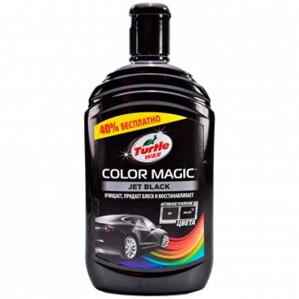 Полироль цветообогащенный черный Color Magic 500мл NEW Turtle Wax 52708