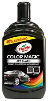 Поліроль кольорозбагачений Color Magic / чорний / 500мл. / Turtle Wax 53237