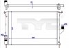 Фото автозапчастини теплообмінник TYC 7280057 (фото 1)