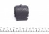 Втулка стабілізатора (переднього) Ford Transit 2.0TDCi/2.2TDCi 14-(d=23mm) UCEL 20247 (фото 3)
