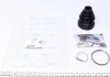 Пильовик шрусу (внутрішній) Opel Combo 1.4-1.6 CNG 01- UCEL 91101 (фото 1)