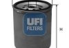 Топливный фильтр UFI 24.142.00 (фото 1)