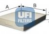 Фото автозапчастини фільтр, повітря у внутрішній простір UFI 53.077.00 (фото 1)