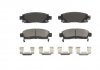 Фото автозапчасти комплект тормозных колодок задний BUICK ENCLAVE; CHEVROLET TRAILBLAZER; GMC ACADIA, ENVOY; SAAB 9-7X 3.6/4.2/5.3 09.01- USA BCD883AT (фото 2)