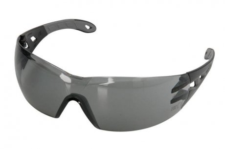 Захисні окуляри UVEX 9192.281