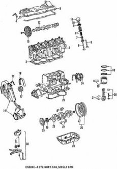 Клапан EX VW PASSAT 1.6 78-86 VAG 049 109 611F
