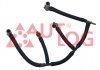 Фото автозапчасти топливный шланг AUDI A3, Q2; SEAT ARONA, ATECA, IBIZA V, LEON, LEON SC, LEON ST; KAROQ, OCTAVIA III; VW GOLF ALLTRACK VII, GOLF SPORTSVAN VII, GOLF VII 1.6D 08.12- VAG 04L130235T (фото 1)