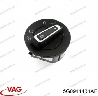 Фото автозапчасти перемикач багатофункц. VAG 5G0941431AFWZU