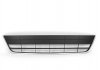 Решетка в бампер Tiguan 12-16 средняя с хром молдингом VAG 5N0853671B82V (фото 3)
