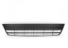 Решетка в бампер Tiguan 12-16 средняя с хром молдингом VAG 5N0853671B82V (фото 4)