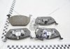 Фото автозапчасти колодка тормозная (к-кт) VW Golf/ Octavia/Seat Leon (13-)/Audi A3 (13-16) VAG 5Q0698151C (фото 1)