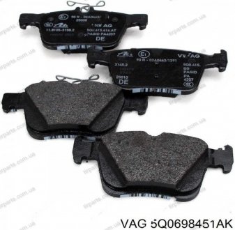 Фото автозапчасти колодки тормозные задн (компл) VW Golf (13-), Touran (16-)/Audi A3 (17-) VAG 5Q0698451AK