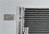 Радиатор кондиционера Tiguan (16-) VAG 5Q0816411AR (фото 2)