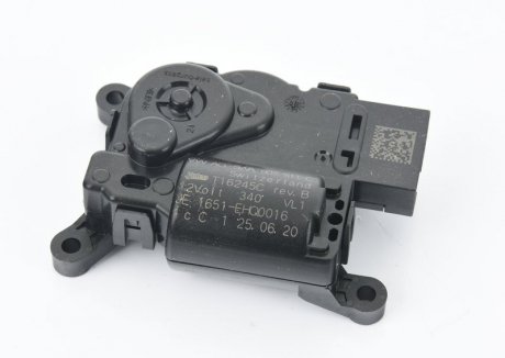 Электромотор заслонки отопителя VAG 5WA907511C (фото 1)