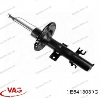 Амортизатор VAG 7E5413031G (фото 1)