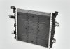 Радіатор системи охолодження додатковий VAG 7L8121212A (фото 2)