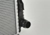 Радіатор системи охолодження VAG 7P0121253A (фото 5)