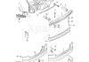 Фото автозапчасти усилитель бампера задний (сбоку/справа, Кронштейн, алюминиевый) VAG 8E0807332B (фото 2)