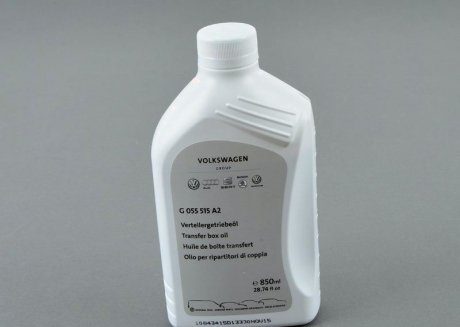 Трансмиссионное масло (0,85L+) VAG G055515A2