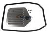 Комплект гидрофильтров, автоматическая коробка передач VAICO 20-0137-1 (фото 3)