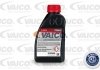 Тормозная жидкость; Тормозная жидкость VAICO V60-0074 (фото 2)