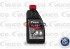 Тормозная жидкость; Тормозная жидкость VAICO V60-0075 (фото 1)