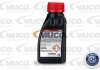 Тормозная жидкость; Тормозная жидкость VAICO V60-0242 (фото 2)
