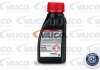 Тормозная жидкость; Тормозная жидкость VAICO V60-0243 (фото 2)
