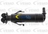 Фото автозапчасти форсунка омывателя фар левый Volkswagen CADDY III, CADDY III/MINIVAN, TOURAN -12.15 VAICO V10-08-0497 (фото 2)