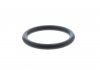 Уплотнительное кольцо, болт крышки радиатора VAICO V10-2598 (фото 1)
