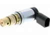Регулирующий клапан, компрессор VAICO V15771020 (фото 2)