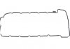 Кришка головки циліндра BMW 1 (E81), 1 (E82), 1 (E87), 1 (E88), 3 (E90), 3 (E91), 3 (E92), 3 (E93), 5 (E60), 5 (E61), 5 (F10), 5 (F11), 6 (E63), 6 (E64), 7 (E65, E66, E67) 2.5/3.0 09.04-06.15 VAICO V20-2762 (фото 2)