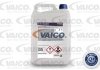 Антифриз (концентрат) синій G11 /5L VAICO V600077 (фото 2)