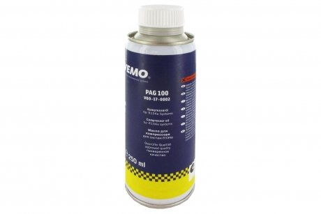 Компрессор-масло VAICO V60170002 (фото 1)