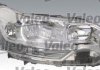 Фара права (H1/H7, електричний, із моторчиком, із розсіяним світлом) CITROEN C5 III 02.08-11.10 Valeo 043692 (фото 2)