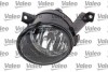 Фото автозапчасти противотуманная фара левая (HB4) Volkswagen CADDY III, CC, EOS, GOLF PLUS, POLO, TIGUAN, TOURAN 02.03- Valeo 045092 (фото 1)