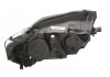Фара левая (H1/H7, электро, с моторчиком, галоген; с лампочкой, цвет поворота: прозрачная) CITROEN C-ELYSEE Valeo 045130 (фото 2)