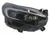 Фара права (LED, електр, (EN) with LED controller, вставити колір: чорн) FORD S-MAX 01.15- Valeo 046683 (фото 1)