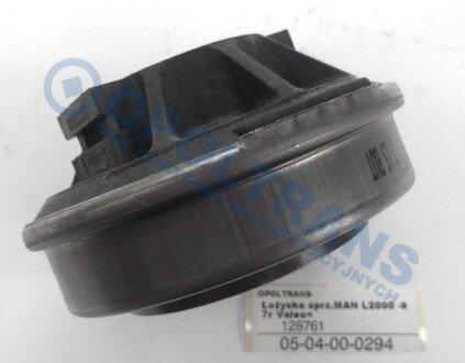 Фото автозапчастини еЃoЕјysko sprz.RVI Pre,Midliner -00r Valeo 0504000294