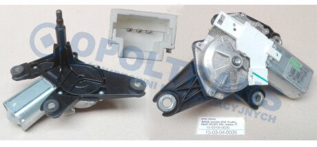 Фото автозапчасти silnik wycier.RVI Trafic,Opel Viv.01-16r- /T Valeo 1503040035