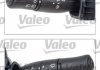 Переключатель подрулевой Renault Megane 03- (гитара) (временно недоступно) Valeo 251641 (фото 2)